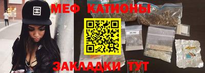 каннабис Ефремов