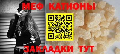 каннабис Ефремов