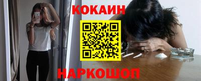 каннабис Ефремов
