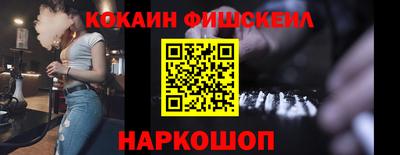 каннабис Ефремов
