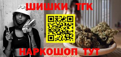 ПСИЛОЦИБИНОВЫЕ ГРИБЫ Железногорск