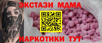 каннабис Ефремов