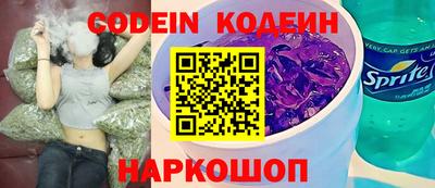 каннабис Ефремов