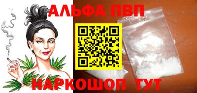 ПСИЛОЦИБИНОВЫЕ ГРИБЫ Железногорск