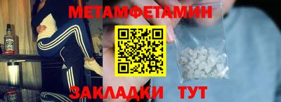 ПСИЛОЦИБИНОВЫЕ ГРИБЫ Железногорск