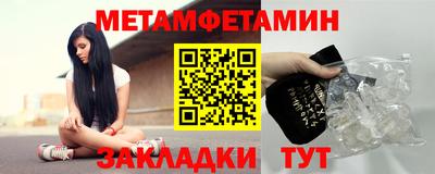 каннабис Ефремов