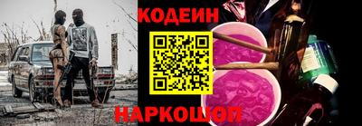 каннабис Ефремов