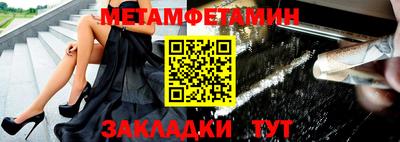 каннабис Ефремов
