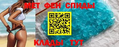 ПСИЛОЦИБИНОВЫЕ ГРИБЫ Железногорск