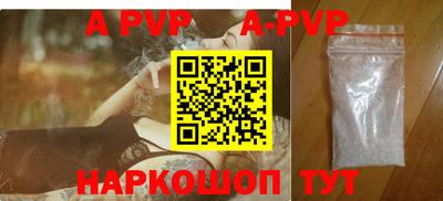 ПСИЛОЦИБИНОВЫЕ ГРИБЫ Железногорск
