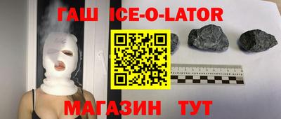 каннабис Ефремов