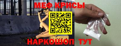каннабис Ефремов